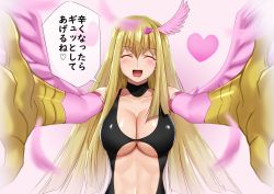 Rule 34 | 1girl, ^ ^, bare shoulders, black leotard, blonde hair, blush, breasts, claws, cleavage, closed eyes, collarbone, commentary request, duel monster, feathered wings, feathers, hair ornament, harpie girl (yu-gi-oh!), harpy, heart, heart hair ornament, incoming hug, large breasts, leotard, long hair, monster girl, muto dt, navel, open mouth, outstretched arms, pink background, pink feathers, sidelocks, smile, solo, speech bubble, standing, stomach, translation request, underboob, upper body, wing hair ornament, winged arms, wings, yu-gi-oh!