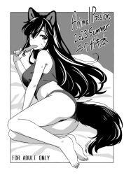 Rule 34 | 1girl, animal ears, ass, barefoot, blush, feet, food, greyscale, hair between eyes, holding, holding food, imaizumi kagerou, legs, long hair, looking at viewer, monochrome, panties, popsicle, solo, tail, toenails, toes, touhou, underwear, wolf ears, wolf tail, yudepii
