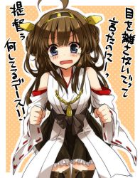 Rule 34 | 10s, 1girl, bare shoulders, black thighhighs, blush, breasts, brown hair, detached sleeves, double bun, fang, frilled skirt, frills, hair bun, hair ornament, hairband, headgear, japanese clothes, kantai collection, kongou (kancolle), long hair, momoiro, nontraditional miko, open mouth, personification, ribbon-trimmed sleeves, ribbon trim, skirt, solo, tears, text focus, thighhighs, translation request, wavy mouth