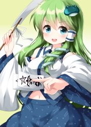 Rule 34 | 1girl, aqua eyes, blue skirt, collared shirt, cowboy shot, detached sleeves, frog hair ornament, gohei, gradient background, green hair, hair between eyes, hair ornament, hair tubes, highres, holding, kochiya sanae, long hair, looking at viewer, navel, nontraditional miko, ofuda, open mouth, patterned clothing, pentagram, ruu (tksymkw), shirt, skirt, snake hair ornament, solo, standing, teeth, touhou, v-shaped eyebrows, white shirt, wide sleeves, yellow background