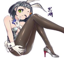 Rule 34 | 1girl, animal ears, black hair, black pantyhose, blue bow, blue bowtie, bow, bowtie, braid, braided bangs, breasts, character name, detached collar, fake animal ears, finger to mouth, full body, gloves, green eyes, hair ornament, hairclip, high heels, index finger raised, kantai collection, kuroshio (kancolle), leotard, looking at viewer, medium breasts, one eye closed, pantyhose, playboy bunny, rabbit ears, rabbit tail, short hair, silver footwear, silver leotard, simple background, smile, solo, strapless, strapless leotard, tail, udukikosuke, white background, white gloves, wrist cuffs