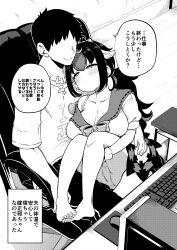 Rule 34 | 1boy, 1girl, absurdres, barefoot, blush, bra, breasts, chair, cleavage, closed mouth, commentary request, greyscale, hands under legs, highres, himajin noizu, horns, indoors, keyboard (computer), kijin seija, large breasts, long hair, monochrome, mouse (computer), multicolored hair, short hair, short sleeves, sitting, smile, speech bubble, streaked hair, thighhighs, touhou, translation request, underwear