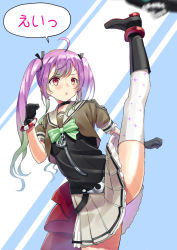 Rule 34 | 1girl, ahoge, anchor, back bow, black footwear, black gloves, bow, commentary request, corset, garter straps, gloves, gradient hair, green bow, green hair, grey sailor collar, grey skirt, kantai collection, kicking, long hair, mayura (lucadia), momo (kancolle), multicolored hair, pink hair, pleated skirt, red bow, red eyes, sailor collar, sailor shirt, school uniform, serafuku, shirt, skirt, solo, sparkle print, split, standing, standing on one leg, standing split, striped, thighhighs, twintails, white thighhighs, zipper pull tab