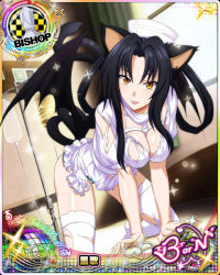 Rule 34 | 1girl, all fours, animal ears, aqua panties, bishop (chess), black hair, breasts, card (medium), cat ears, cat tail, character name, chess piece, cleavage, demon wings, female focus, hair rings, hat, high school dxd, high school dxd born, kuroka (high school dxd), large breasts, lipstick, long hair, looking at viewer, makeup, multiple tails, nurse, nurse cap, official art, open mouth, panties, purple lips, slit pupils, smile, solo, tail, thighhighs, torn clothes, trading card, underwear, white thighhighs, wings, yellow eyes