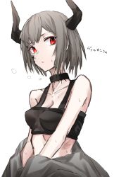 Rule 34 | 1girl, arknights, bare shoulders, black camisole, breasts, brown hair, camisole, collar, commentary request, highres, horn/wood, horns, material growth, open clothes, oripathy lesion (arknights), red eyes, sweat, sweatdrop, translation request, vulcan (arknights)