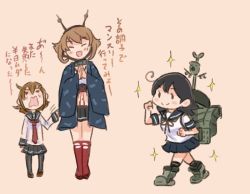 Rule 34 | 3girls, ahoge, black hair, brown hair, collar, comic, commentary request, crop top, crying, closed eyes, hair between eyes, hair ornament, hairband, hairclip, hand up, hanten, ikazuchi (kancolle), japanese clothes, kantai collection, long hair, long sleeves, multiple girls, mutsu (kancolle), necktie, open mouth, own hands together, pantyhose, pleated skirt, rigging, saiguchi otoufu, school uniform, serafuku, short hair, short sleeves, skirt, sleeves past wrists, smile, sparkle, translation request, ushio (kancolle), wide sleeves