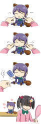 Rule 34 | 10s, 2girls, 4koma, :&gt;, :|, ?, ^ ^, animal ears, arrow (symbol), artist name, black hair, bleeding, blood, blood on clothes, blood on face, bow, bowtie, card, cardigan, cheek pinching, chibi, closed eyes, closed mouth, comic, dha315, false smile, flower (symbol), green bow, hand mirror, highres, holding, injury, long hair, looking at mirror, love live!, love live! school idol project, mini person, minigirl, mirror, multiple girls, no eyes, pinching, pov, purple hair, raccoon ears, raccoon tail, school uniform, scrunchie, shaded face, short hair, simple background, sitting, smile, speech bubble, spoken question mark, tail, tarot, tojo nozomi, twintails, white background, yazawa nico