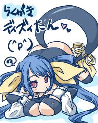 Rule 34 | 1girl, ?, blue hair, blush, breast press, breasts, dizzy (guilty gear), guilty gear, hair ribbon, hair rings, large breasts, long hair, lying, neko yume, on stomach, red eyes, ribbon, solo, tail, tail ornament, tail ribbon, translation request
