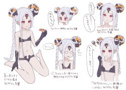 Rule 34 | 1girl, abigail williams (fate), abigail williams (swimsuit foreigner) (fate), abigail williams (swimsuit foreigner) (first ascension) (fate), absurdres, bare shoulders, bikini, black bikini, black bow, bow, breasts, closed mouth, collarbone, colored skin, double bun, eating, fate/grand order, fate (series), food, forehead, hair bun, hat, highres, keyhole, kopaka (karda nui), legs, long hair, micro bikini, multiple bows, multiple views, navel, open mouth, orange bow, parted bangs, pink eyes, pizza, sidelocks, sitting, small breasts, smile, speech bubble, squiggle, swimsuit, thighs, third eye, translation request, very long hair, wariza, white hair, white skin
