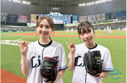 Rule 34 | 2girls, baseball, highres, kobayashi aika, komiya arisa, looking at viewer, multiple girls, outdoors, photo (medium), smile, standing, voice actor