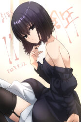 Rule 34 | 1girl, bare shoulders, black dress, black eyes, black hair, black thighhighs, breasts, closed mouth, commentary request, dated, dress, expressionless, fingernails, garter straps, half-closed eyes, highres, kuonji alice, long sleeves, looking at viewer, mahou tsukai no yoru, off shoulder, short hair, sitting, small breasts, solo, thighhighs, translation request, vent vert (kuuya)