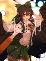 Rule 34 | 1girl, ahoge, arm cannon, arm up, black hair, black wings, blush, bow, breasts, cape, chinese commentary, commentary request, cowboy shot, danmaku, feathered wings, green bow, green skirt, hair between eyes, hair bow, hand in own hair, long hair, looking at viewer, miniskirt, open mouth, petticoat, puffy short sleeves, puffy sleeves, red eyes, reiuji utsuho, shirt, short sleeves, sidelocks, skirt, small breasts, solo, sugar sound, touhou, translation request, watermark, weapon, white cape, white shirt, wings