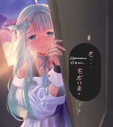 Rule 34 | 1girl, ahoge, amatsuka uto, angel, blue eyes, blue hair, closed mouth, colored tips, hair ornament, hairclip, highres, indie virtual youtuber, long hair, long sleeves, multicolored hair, setoc (seto), sky, smile, solo, sunset, twintails, twitter username, virtual youtuber