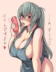 Rule 34 | 1girl, apron, artificial vagina, bespectacled, blush, breasts, cleavage, female focus, glasses, grey hair, heart, hyougintou, large breasts, long hair, naked apron, aged up, open mouth, orange eyes, rozen maiden, sex toy, smile, solo, spoken heart, text focus, translated, tsuda nanafushi
