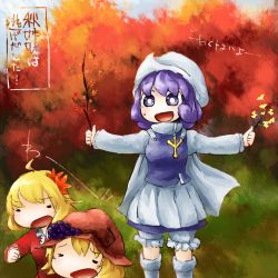 Rule 34 | 3girls, aki minoriko, aki shizuha, autumn, blonde hair, blue eyes, dress, closed eyes, food, fruit, grapes, hair ornament, hat, japanese text, leaf, leaf hair ornament, letty whiterock, multiple girls, open mouth, outstretched arms, purple hair, ribbon, scarf, short hair, siblings, sisters, smile, touhou, yaise