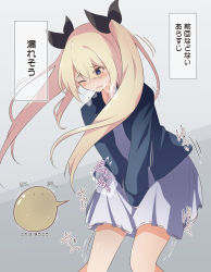 Rule 34 | &gt; &lt;, 1girl, between legs, black ribbon, bladder, blonde hair, blue eyes, blue jacket, blush, breath, dress, embarrassed, female focus, flat chest, flying sweatdrops, grey background, hair between eyes, hair ribbon, hand between legs, have to pee, heavy breathing, highres, jacket, japanese text, leaning forward, long hair, long sleeves, nose blush, one eye closed, open clothes, open jacket, open mouth, original, own hands together, pee, ribbon, ribbon-trimmed skirt, ribbon trim, short dress, sidelocks, simple background, solo, speech bubble, standing, translation request, trembling, twintails, urine meter, v arms, watakarashi, white dress, wince