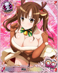 Rule 34 | 1girl, animal costume, antlers, bare shoulders, bell, breasts, brown gloves, brown hair, card (medium), chess piece, christmas, cleavage, dress, elbow gloves, fur-trimmed dress, fur trim, gloves, high school dxd, horns, large breasts, murayama (high school dxd), official art, pawn (chess), reindeer antlers, reindeer costume, solo, twintails