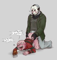Rule 34 | 2boys, a nightmare on elm street, ahegao, anal, ass, freddy krueger, friday the 13th, full body, jason voorhees, male penetrated, mask, monster, multiple boys, scar, sex, size difference, tongue, torn clothes, weapon, wince, yaoi