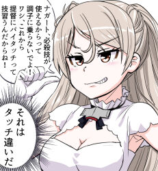 1girl breasts brown_eyes cleavage cleavage_cutout clothing_cutout commentary_request conte_di_cavour_(kancolle) conte_di_cavour_nuovo_(kancolle) dress gloves grey_hair grin kantai_collection large_breasts nekotarou_(nktr299) pointing pointing_at_self pointing_with_thumb smile solo translation_request two_side_up upper_body v-shaped_eyebrows white_dress white_gloves