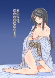 Rule 34 | 10s, 1girl, barefoot, black hair, blush, breasts, cleavage, gradient background, haruna (kancolle), japanese clothes, kantai collection, kneeling, long hair, looking at viewer, off shoulder, red eyes, sensen, solo