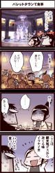 Rule 34 | 1boy, 1girl, 4koma, black hair, comic, eating, closed eyes, food, fork, fountain, gloom (expression), happy, inoue jun&#039;ichi, keuma, open mouth, original, ponytail, statue, sweatdrop, translation request, water, yue (chinese wife diary)