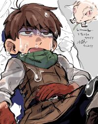 Rule 34 | 1boy, black pants, bleeding, blood, blood on hands, boots, brown eyes, brown footwear, brown hair, brown vest, chilchuck tims, commentary request, dungeon meshi, empty eyes, giant frog (dungeon meshi), highres, injury, long sleeves, looking at viewer, male focus, open mouth, pants, saliva, shaded face, short hair, sitting, translation request, upper body, very short hair, vest, wahootarou, wet, wet clothes, white background