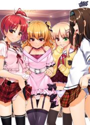 Rule 34 | 4boys, aogiri penta, blonde hair, bow, bow panties, brown hair, bulge, clothes lift, commission, garter straps, highres, long hair, looking at viewer, multiple boys, naughty face, open mouth, outside border, panties, pixiv commission, red hair, skirt, skirt lift, smile, thighhighs, trap, underwear, white panties, yaoi