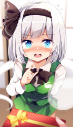 Rule 34 | 1girl, absurdres, arm behind back, blouse, blue eyes, blurry, blurry foreground, collared shirt, commentary request, depth of field, highres, konpaku youmu, looking at viewer, maturiuta sorato, shirt, silver hair, solo focus, touhou, valentine, white shirt
