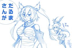 Rule 34 | 2girls, afterimage, animal ears, blue theme, breasts, budget sarashi, collar, commentary request, detached sleeves, fake animal ears, glasses, hair between eyes, hair flaps, headgear, highres, inoue kousei, kantai collection, large breasts, long hair, looking at viewer, midriff, monochrome, multiple girls, musashi (kancolle), neckerchief, open mouth, pleated skirt, rabbit ears, rensouhou-chan, running, sarashi, school uniform, serafuku, shimakaze (kancolle), sitting, sitting on head, sitting on person, skirt, sleeveless, striped clothes, striped legwear, striped thighhighs, thighhighs, translation request, twintails
