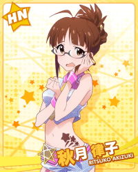 Rule 34 | 10s, 1girl, akizuki ritsuko, alternate costume, antenna hair, arms up, bare shoulders, blush, brown eyes, brown hair, card (medium), character name, covering privates, covering breasts, embarrassed, folded ponytail, glasses, hair bun, hand on own cheek, hand on own face, idolmaster, idolmaster (classic), idolmaster million live!, looking at viewer, midriff, official art, open mouth, short shorts, shorts, single hair bun, solo