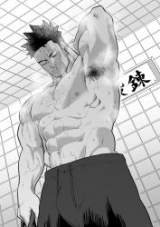 Rule 34 | 1boy, arm behind head, armpit hair, armpits, bara, boku no hero academia, bulge, chest hair, closed eyes, endeavor (boku no hero academia), facial hair, greyscale, hairy, highres, indoors, large pectorals, male focus, mature male, monochrome, muscular, muscular male, navel, navel hair, p (pppppppppq), pants, pectorals, scar, scar across eye, scar on face, short hair, sideburns, skin tight, solo, spiked hair, steam, stubble, sweat, topless male, track pants, veins