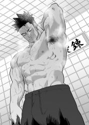 1boy arm_behind_head armpit_hair armpits bara boku_no_hero_academia bulge chest_hair closed_eyes endeavor_(boku_no_hero_academia) facial_hair greyscale hairy highres indoors large_pectorals male_focus mature_male monochrome muscular muscular_male navel navel_hair p_(pppppppppq) pants pectorals scar scar_across_eye scar_on_face short_hair sideburns skin_tight solo spiked_hair steam stubble sweat topless_male track_pants veins