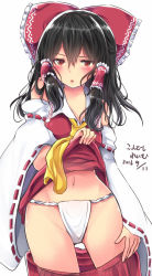 Rule 34 | 1girl, :o, ascot, bare shoulders, black hair, blush, bow, breasts, chestnut mouth, cleavage, clothes lift, clothes pull, cowboy shot, dated, detached sleeves, fundoshi, groin, hair bow, hair tubes, hakurei reimu, highleg, highleg panties, highres, japanese clothes, lifted by self, long hair, long sleeves, looking at viewer, medium breasts, miko, navel, panties, red bow, red eyes, red skirt, ribbon-trimmed sleeves, ribbon trim, rokushaku fundoshi, shirt lift, sidelocks, signature, skirt, skirt pull, skirt set, solo, stomach, touhou, underwear, white background, white panties, wide sleeves, xe-cox