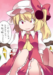 Rule 34 | 1girl, ascot, bare legs, blonde hair, bow, flandre scarlet, hair bow, hammer (sunset beach), hat, mob cap, narrowed eyes, open mouth, red eyes, short hair, side ponytail, sitting, skirt, skirt set, solo, sweat, touhou, wings
