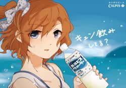 Rule 34 | 1girl, ad, bad id, bad twitter id, bare shoulders, blue eyes, bottle, bow, brown hair, calpis, from side, gradient background, hair between eyes, hair bow, holding, holding bottle, kosaka honoka, looking at viewer, love live!, love live! school idol project, ocean, one side up, parody, parted lips, polka dot, polka dot bow, purin0, purin (purin0), solo, upper body, water drop, wet