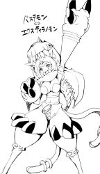 Rule 34 | 1girl, animal ears, armor, bastemon, breasts, claws, digimon, ex-tyranomon, female focus, fusion, large breasts, monochrome, sin (pixiv id 327955), tail, wings