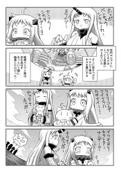 Rule 34 | 10s, 4koma, 6+girls, abyssal ship, ahoge, anger vein, angry, blush, breasts, bruise, cat, cloud, colored skin, comic, commentary request, crying, dress, closed eyes, greyscale, horns, hostage, injury, kantai collection, kitten, large breasts, long hair, minazuki aqua, mittens, monochrome, multiple girls, northern ocean princess, ocean, pale skin, ryuujou (kancolle), seaport princess, shield, shimakaze (kancolle), single horn, sky, sleeveless, sleeveless dress, streaming tears, sweat, sweatdrop, tears, tenryuu (kancolle), trembling, very long hair, water, white dress, white hair, white skin