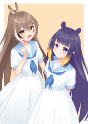 Rule 34 | 2girls, :d, absurdres, ahoge, alternate costume, blue sailor collar, blunt bangs, brown eyes, brown hair, feather hair ornament, feathers, gradient hair, hair ornament, hand up, highres, hololive, hololive english, long hair, long skirt, looking at viewer, multicolored hair, multiple girls, nanashi mumei, neckerchief, ninomae ina&#039;nis, open mouth, pointy ears, purple hair, sailor collar, school uniform, simple background, skirt, smile, streaked hair, tentacle hair, very long hair, virtual youtuber, white skirt, yuto sepiacolor