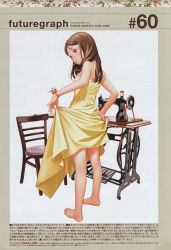 Rule 34 | 1girl, barefoot, brown eyes, brown hair, chair, clothes pin, dress, fitting, full body, futuregraph, highres, legs, long hair, mouth hold, murata range, non-web source, pin, scan, sewing, sewing machine, skirt hold, solo, yellow dress