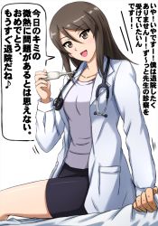 Rule 34 | 1girl, black skirt, brown eyes, brown hair, commentary, doctor, eighth note, girls und panzer, highres, lab coat, long hair, long sleeves, looking at viewer, mika (girls und panzer), miniskirt, motion lines, musical note, omachi (slabco), on bed, open mouth, out of frame, pencil skirt, pov, shirt, simple background, sitting, skirt, smile, stethoscope, sweatdrop, thermometer, translated, white background, white shirt