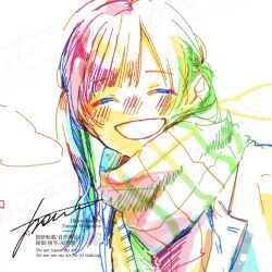 1girl artist_name closed_eyes colorful cropped facing_viewer hatching_(texture) long_hair low_twintails plaid_clothes plaid_scarf portrait procreate_(medium) scarf signature smile twintails watanabe_tomari watermark white_background