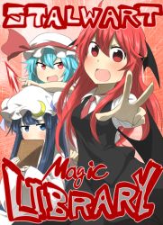 Rule 34 | &gt;:d, 3girls, :d, bat wings, blue hair, book, bow, cover, cover page, crescent, crescent hair ornament, cresento, english text, hair ornament, hat, hat bow, head wings, koakuma, long hair, low wings, multiple girls, nobamo pieruda, open mouth, patchouli knowledge, purple eyes, purple hair, red eyes, red hair, remilia scarlet, smile, spear the gungnir, touhou, v, v-shaped eyebrows, wings