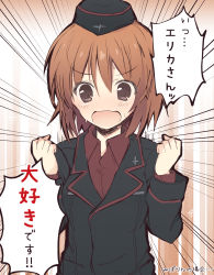 Rule 34 | 1girl, bad id, bad twitter id, black hat, black jacket, blush, brown eyes, brown hair, clenched hands, dress shirt, emphasis lines, garrison cap, getsumen suibaku ver. a(c), girls und panzer, hat, highres, insignia, jacket, kuromorimine military uniform, long sleeves, looking at viewer, military, military hat, military uniform, nishizumi miho, open mouth, red shirt, shirt, short hair, solo, sparkle, sweatdrop, translated, uniform, upper body, wing collar