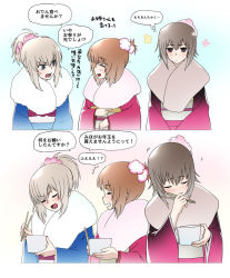 Rule 34 | 2koma, 3girls, :|, ^^^, alternate hairstyle, blue eyes, blue kimono, blush, bowl, brown eyes, brown hair, chopsticks, closed eyes, closed mouth, comic, commentary, facing another, fang, flower, frown, girls und panzer, hair flower, hair ornament, hair up, highres, holding, holding bowl, holding chopsticks, itsumi erika, japanese clothes, kimono, laughing, long sleeves, looking at another, motion lines, multiple girls, nishizumi maho, nishizumi miho, open mouth, pink flower, pink kimono, shawl, short hair, short ponytail, siblings, side-by-side, silver hair, simple background, sisters, smile, standing, sweatdrop, wata do chinkuru, wide sleeves