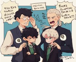 Rule 34 | 4boys, aged down, aged up, albus severus potter, amazou, black hair, black robe, blonde hair, blue eyes, crossed arms, draco malfoy, father and son, glasses, green eyes, harry potter, harry potter (series), harry potter and the cursed child, highres, hogwarts school uniform, long hair, multiple boys, necktie, ponytail, robe, scar, scar on face, scar on forehead, school uniform, scorpius malfoy, short hair, slytherin, smile, sweatdrop, translation request, vest, wizarding world
