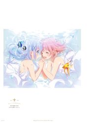 Rule 34 | 2girls, :d, ^ ^, absurdres, artist name, backless dress, backless outfit, blue eyes, blush, brown hair, closed eyes, dress, fish, floating hair, gochuumon wa usagi desu ka?, hair ornament, highres, holding hands, hoto cocoa, interlocked fingers, kafuu chino, koi (koisan), long hair, looking at another, medium hair, multiple girls, official art, open mouth, page number, ribbon, shoulder blades, silver hair, sleeveless, sleeveless dress, smile, underwater, very long hair, white dress, white ribbon, x hair ornament