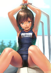 Rule 34 | 1girl, armpits, arms up, bdsm, black one-piece swimsuit, blue one-piece swimsuit, blush, bound, bound wrists, breasts, brown eyes, brown hair, collarbone, day, feet out of frame, hair ornament, hairclip, i-401 (kancolle), kantai collection, looking at viewer, name tag, one-piece swimsuit, open mouth, outdoors, ponytail, restrained, rope, school swimsuit, shiden (sashimi no wife), short hair, short ponytail, small breasts, solo, swimsuit, tan