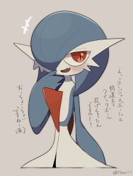 Rule 34 | a-nya, alternate color, artist name, blue hair, blush, colored skin, creatures (company), cropped torso, fang, game freak, gardevoir, gen 3 pokemon, grey background, hand on own face, highres, looking at viewer, multicolored skin, nintendo, open mouth, pokemon, pokemon (creature), red eyes, shiny pokemon, simple background, two-tone skin, white skin