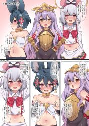 Rule 34 | animal ears, armor, arms behind head, bare shoulders, black bodysuit, blush, bodysuit, breastplate, breasts, brooch, closed mouth, comic, commentary request, crop top, crop top overhang, erune, fake animal ears, fox ears, fox girl, fox tail, from side, gloves, granblue fantasy, hair ornament, hairclip, headpiece, heart, heart brooch, jewelry, large tail, light purple hair, looking at viewer, medusa (shingeki no bahamut), miniskirt, mouse ears, multiple tails, nose blush, open mouth, pointy ears, red gloves, shadowverse, shingeki no bahamut, shiny skin, sideless outfit, silver hair, skirt, small breasts, snake hair, spicy moo, tail, three ramen musketeers, translation request, twitter username, vikala (granblue fantasy), wavy mouth, white skirt, yellow eyes, you (granblue fantasy)
