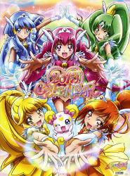 Rule 34 | 10s, 2013, 5girls, :d, ;d, absurdres, aoki reika, blonde hair, blue eyes, blue hair, blush, bow, candy (smile precure!), creature, cure beauty, cure happy, cure march, cure peace, cure sunny, dress, english text, green eyes, green hair, hair flaps, hair tubes, head wings, heart, highres, hino akane (smile precure!), hoshizora miyuki, kawamura toshie, kise yayoi, logo, long hair, magical girl, midorikawa nao, multiple girls, official art, one eye closed, open mouth, orange hair, pink bow, pink eyes, pink hair, ponytail, precure, rainbow text, red eyes, skirt, smile, smile precure!, sparkle, tiara, tri tails, twintails, wings, wink, wrist cuffs, yellow eyes, yellow skirt